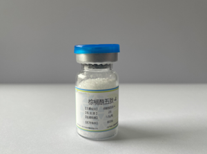 Fournisseur de palmitoyl pentapeptide-4
